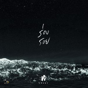 收听Ewery的ร่องรอย歌词歌曲