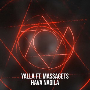 Listen to Hava Nagila (Remix) song with lyrics from Yalla