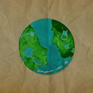 收聽Drive of Daydreams的L.D.R. (Magkalayo Man Tayo)歌詞歌曲