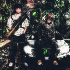 Album Было летом (Explicit) oleh CODE80