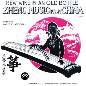收聽Wang Chang-Yuan的Meihua sannong (The Plum Blossoms) (其他)歌詞歌曲