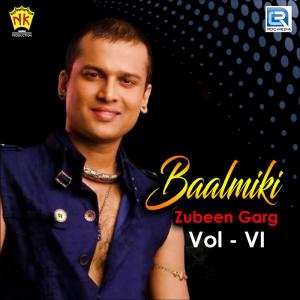 ดาวน์โหลดและฟังเพลง Mayat Bondhi Hole พร้อมเนื้อเพลงจาก Zubeen Garg