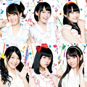 收聽i☆Ris的Make it!歌詞歌曲