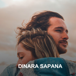 Mantu Churia的專輯Dinara Sapana