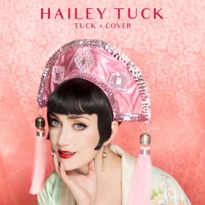 ดาวน์โหลดและฟังเพลง Cruel Summer พร้อมเนื้อเพลงจาก Hailey Tuck
