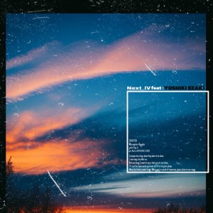 Album Alone (feat. YOSHIKI EZAKI) from Next_lv