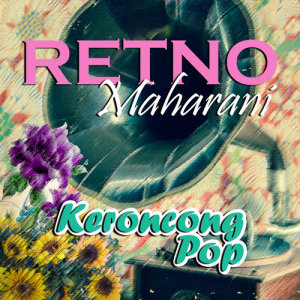 ดาวน์โหลดและฟังเพลง Sepanjang Jalan Kenangan พร้อมเนื้อเพลงจาก Retno Maharani