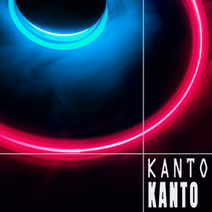 Listen to Sunday Into The Night (Polite Mix) song with lyrics from SAYYAD KARSAZ