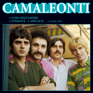 ดาวน์โหลดและฟังเพลง Mamma mia พร้อมเนื้อเพลงจาก Camaleonti