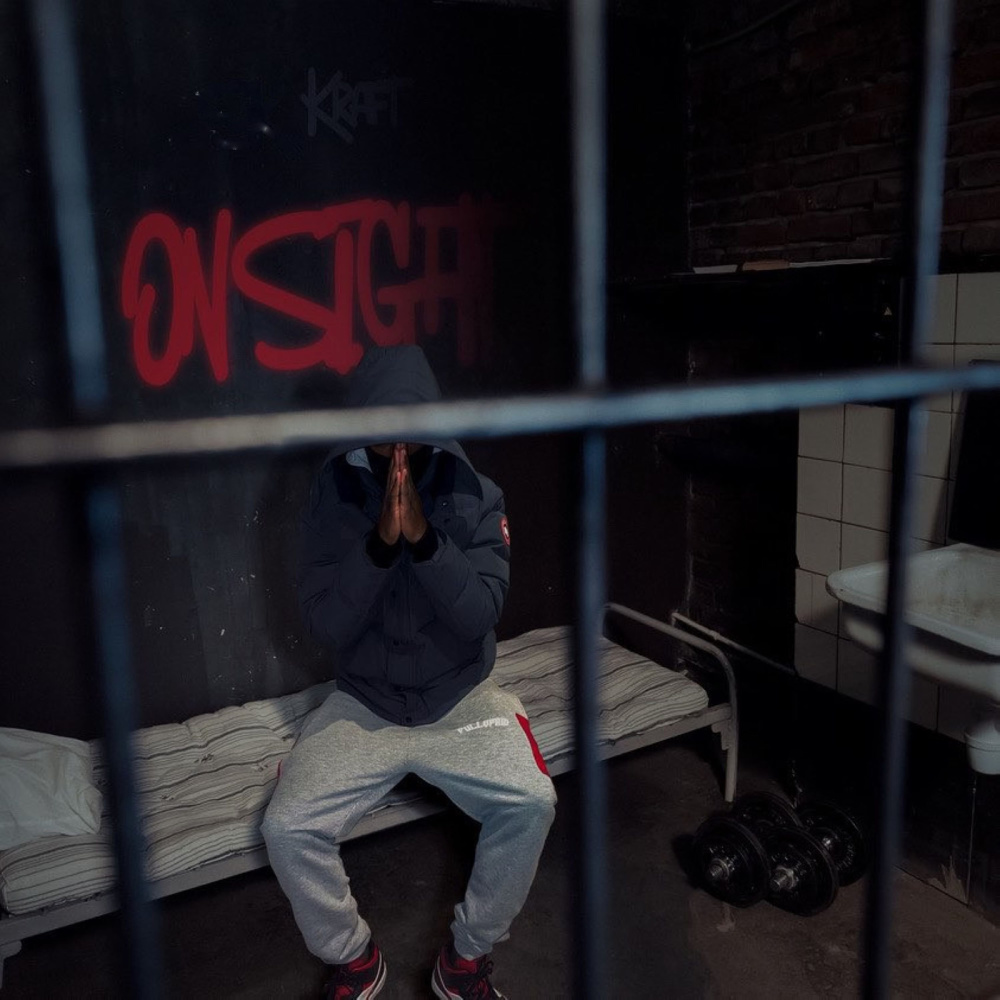 Make It Out (Explicit)