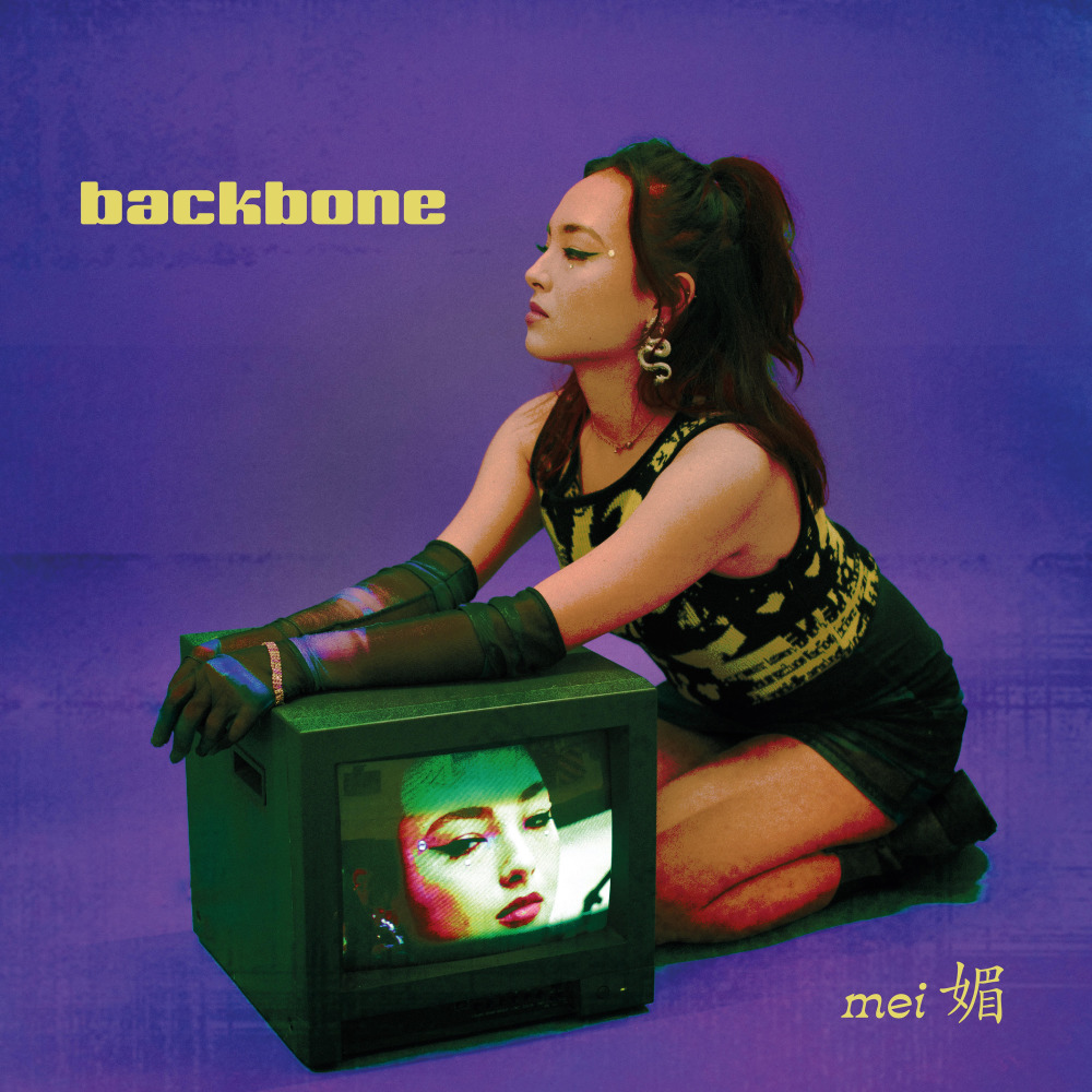 backbone