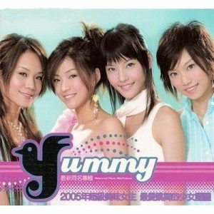收聽YUMMY的I Won't Cry (Album Version)歌詞歌曲