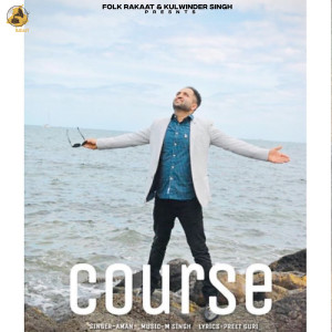 Aman的專輯Course