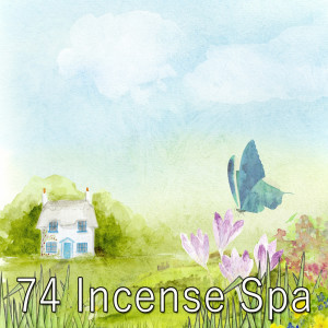 ดาวน์โหลดและฟังเพลง Night Star พร้อมเนื้อเพลงจาก All Night Sleeping Songs to Help You Relax