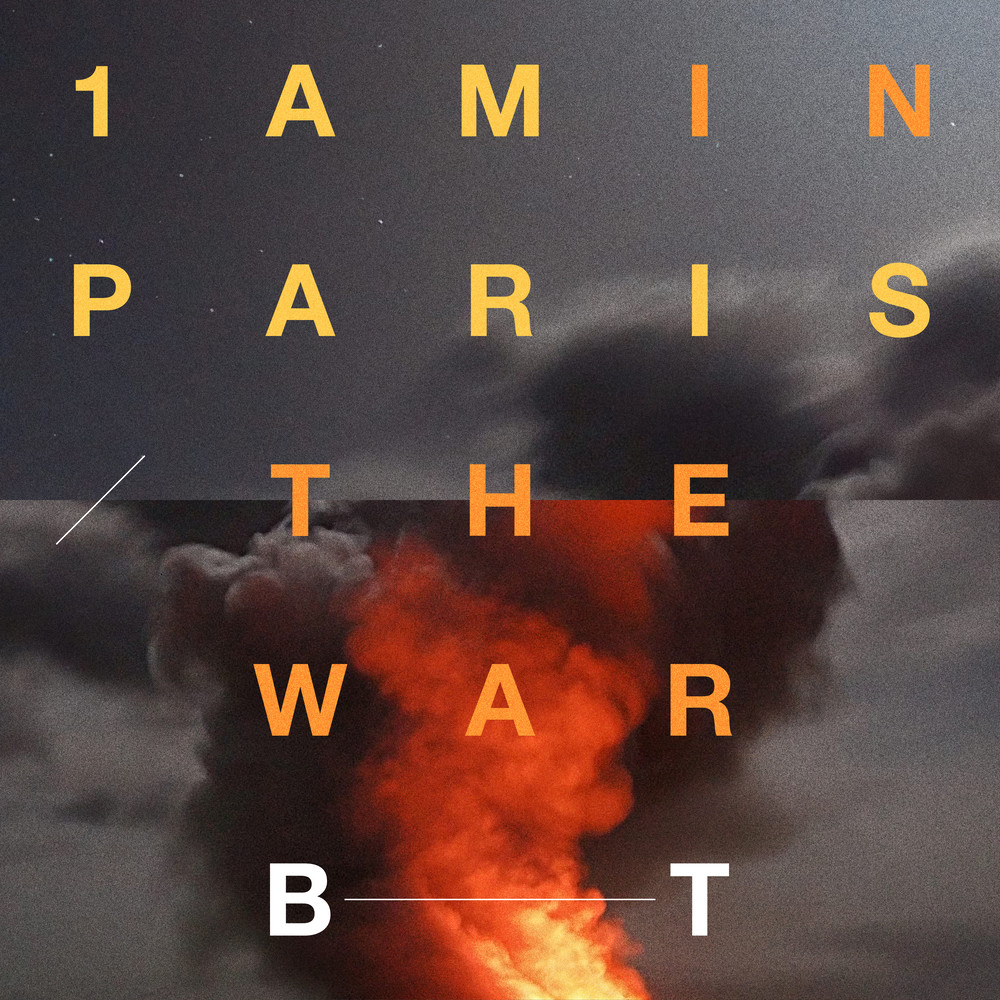 The War (DJ版)