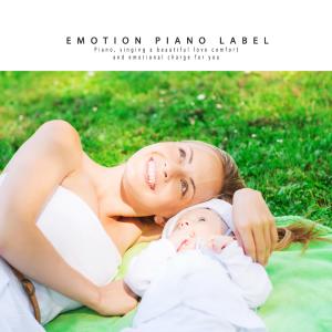 收听Little Story的Only you for me歌词歌曲