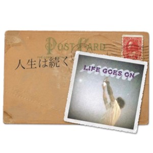 ดาวน์โหลดและฟังเพลง LIFE GOES ON พร้อมเนื้อเพลงจาก Sensi (Sensi Simon)
