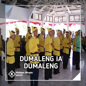 Dengarkan Dumaleng ia Dumaleng Disco Masamper 2023 lagu dari DJ MANADO dengan lirik