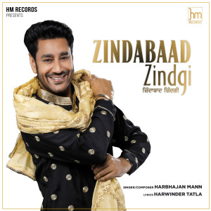 อัลบัม Zindabaad Zindgi ศิลปิน Harbhajan Mann