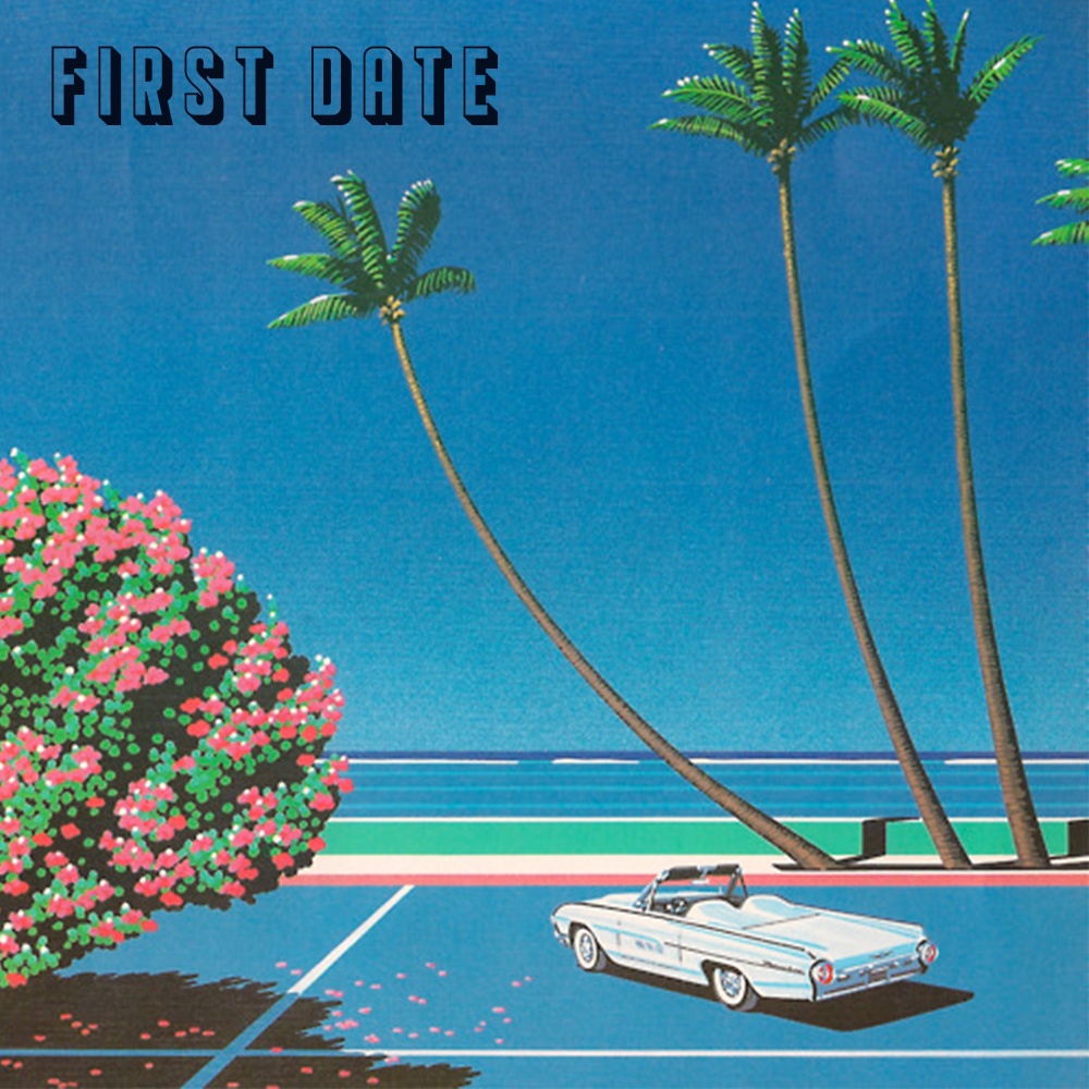 First Date (Explicit)