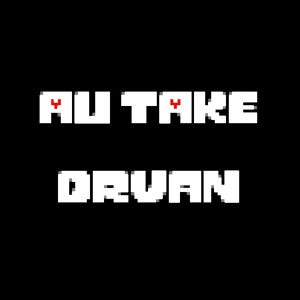 ดาวน์โหลดและฟังเพลง Murder Time Trio (完整版) พร้อมเนื้อเพลงจาก DarioVan