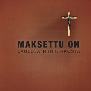 收聽Heidi Simojoki的Valkeus Iankaikkinen (Virsi 543: Säk. 1, 3, 5)歌詞歌曲
