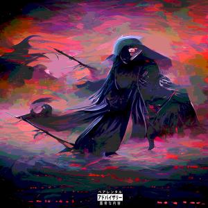 收聽Red Line Savage的GR!M REAPER Pt. 2 / KRAZY OFF DA SONIC! (feat. Lxve AK & Dua1Sh0ck) (Explicit)歌詞歌曲