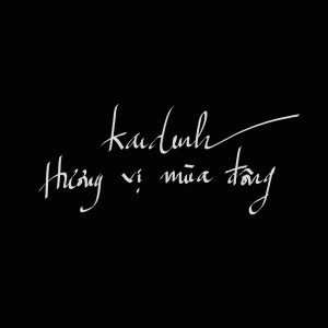 Dengarkan lagu Hương Vị Mùa Đông nyanyian Kai Đinh dengan lirik