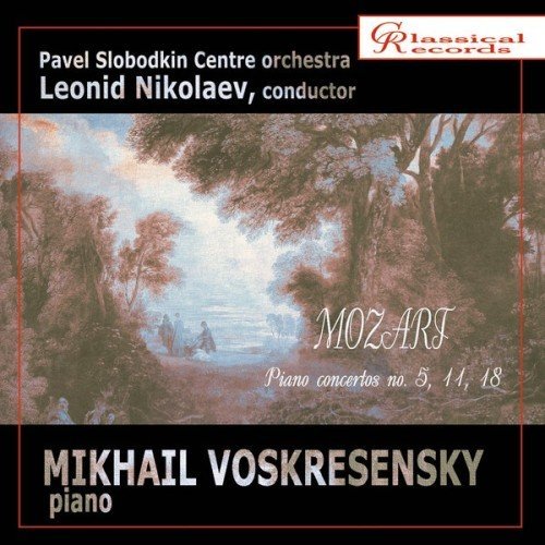 Mozart. Concerto for piano and orchestra no.11 in F major K 413. Largetto