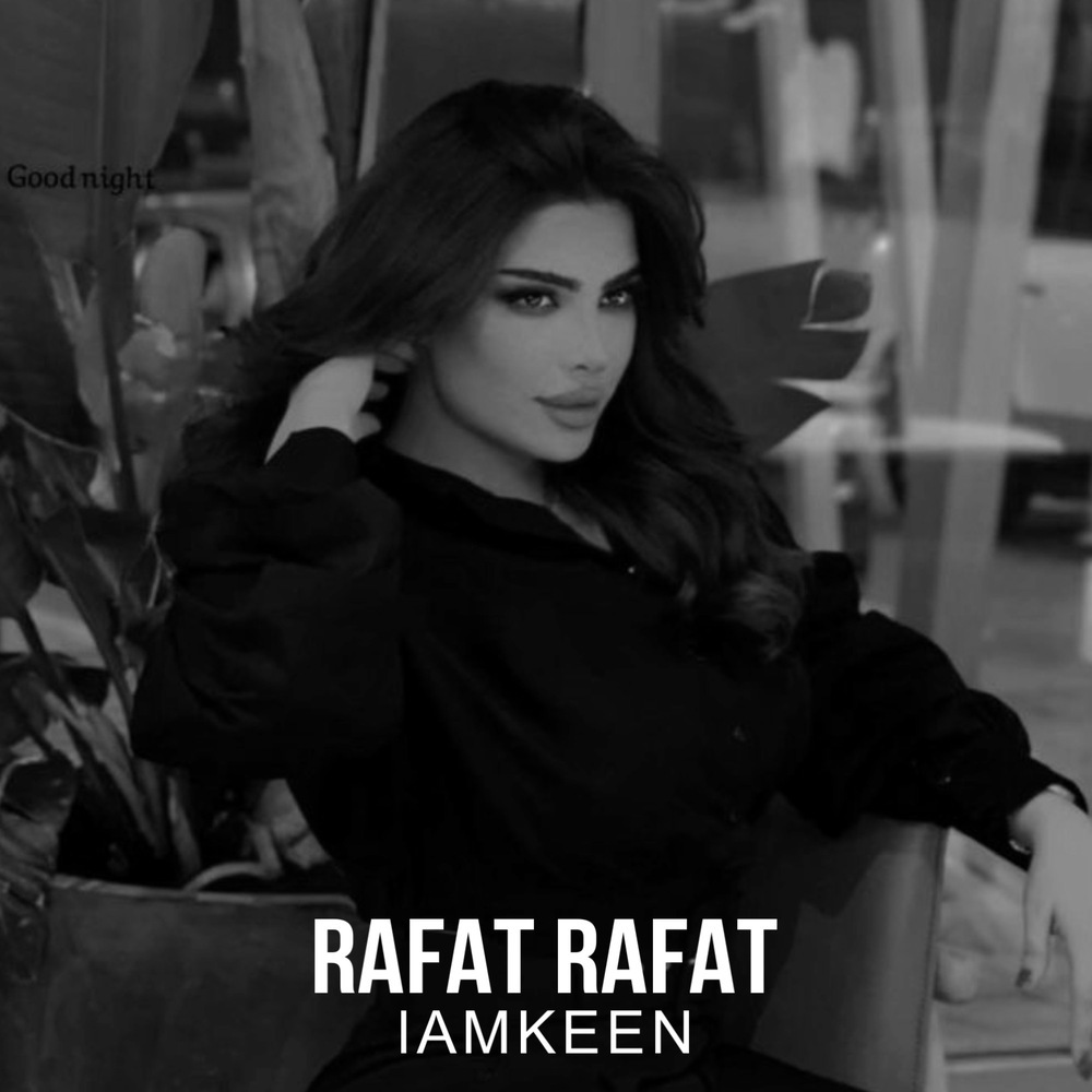 Rafat Rafat REMIX (Explicit)