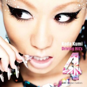 ดาวน์โหลดและฟังเพลง 奇跡 [GTS SH Club Mix] (GTS SH Club Mix) พร้อมเนื้อเพลงจาก Kumi Koda