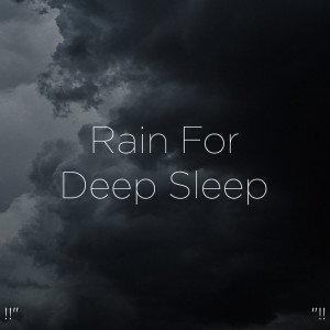ดาวน์โหลดและฟังเพลง Suena El Sueño พร้อมเนื้อเพลงจาก Rain Sounds