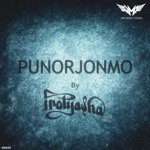 Album Punorjonmo from 