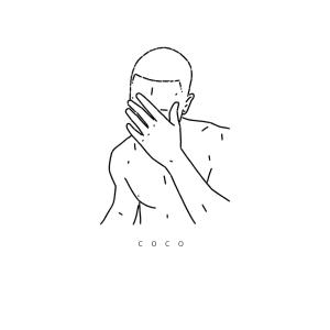 收聽RATÁTÁ STUDIOS的Coco (feat. Cassiel LVC) (Explicit)歌詞歌曲