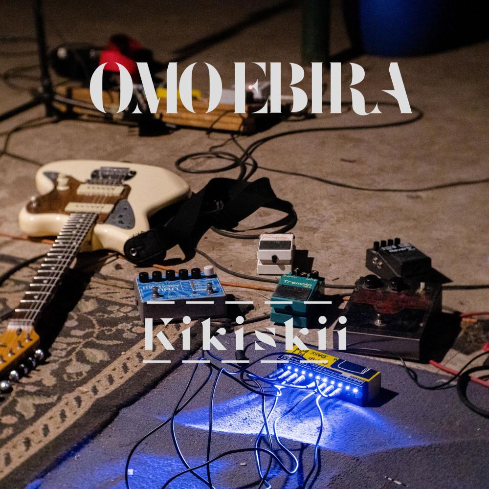 Kikiskii (Afro Mara)