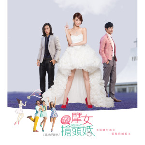 Listen to 少一点天份 song with lyrics from Shi Shi (孙盛希)