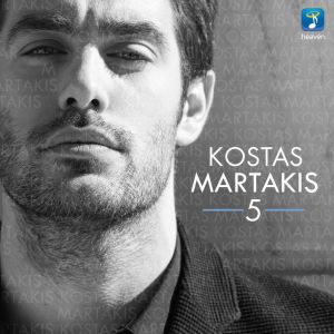 Kostas Martakis的专辑5