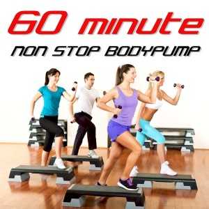 Dengarkan The Powerhouse lagu dari Gym Class dengan lirik