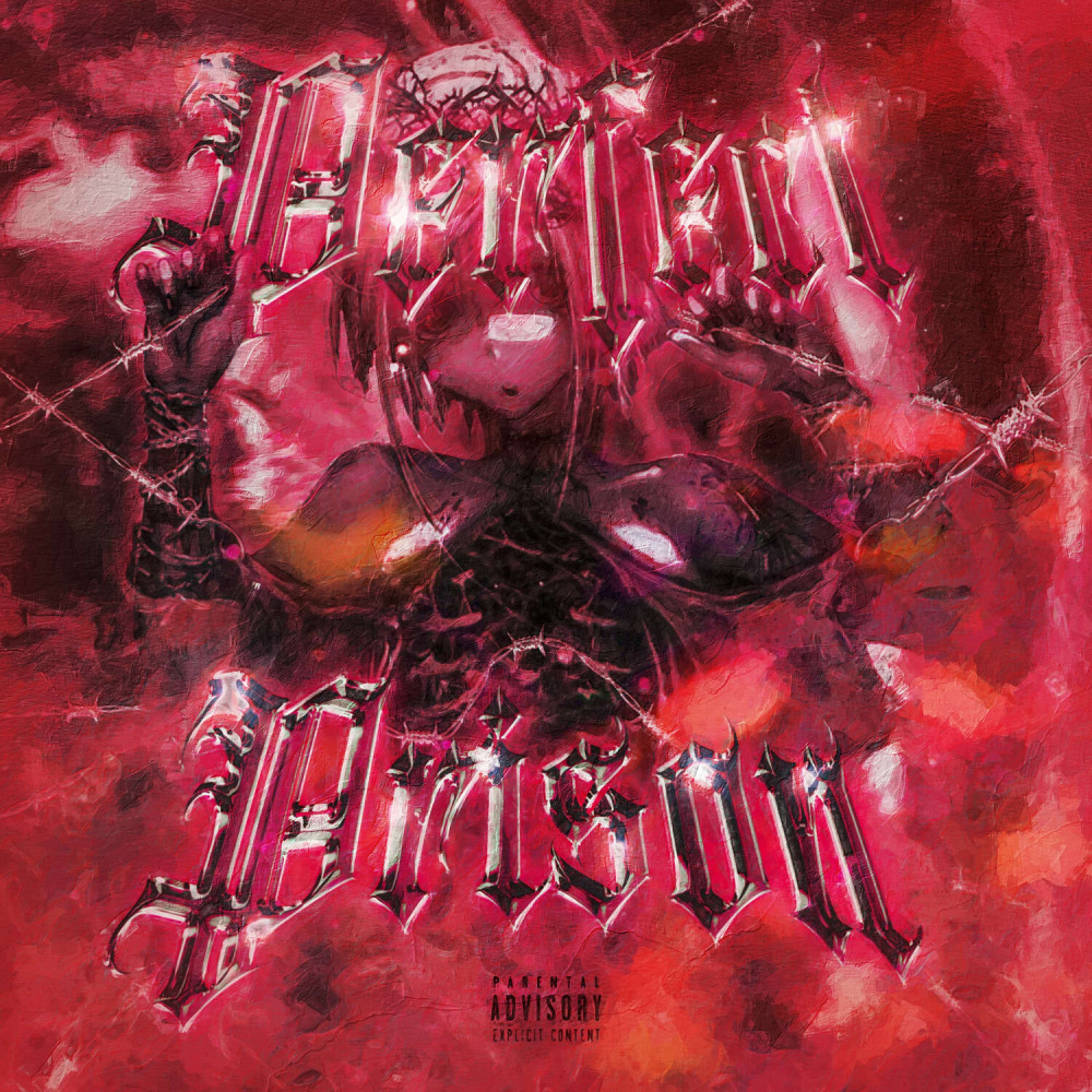 PERFECT PRISON (Explicit)