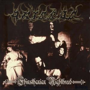 ดาวน์โหลดและฟังเพลง Where Angels Fear To Tread พร้อมเนื้อเพลงจาก Abyss & Judge