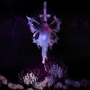 Album STREAM OF THOUGHTS from yatex
