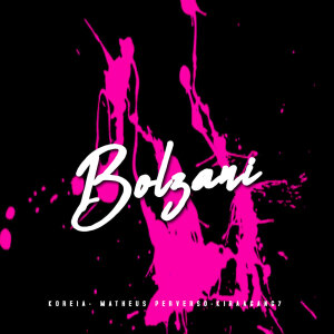 收听Koreia的Bolzani歌词歌曲