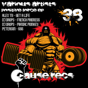 ดาวน์โหลดและฟังเพลง French Madness (Original) พร้อมเนื้อเพลงจาก Dj Drops