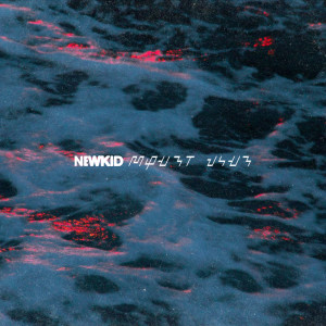 ดาวน์โหลดและฟังเพลง Över dig พร้อมเนื้อเพลงจาก Newkid