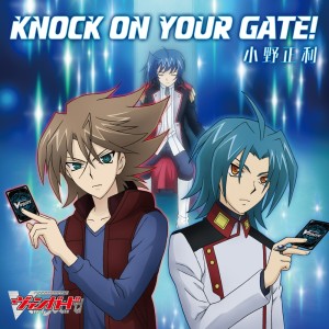 Album KNOCK ON YOUR GATE! oleh 小野正利