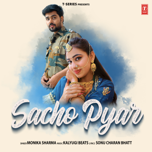 ดาวน์โหลดและฟังเพลง Sacho Pyar พร้อมเนื้อเพลงจาก Monika Sharma