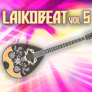 Dengarkan Se Mia Nyhta lagu dari Réna Dálma dengan lirik