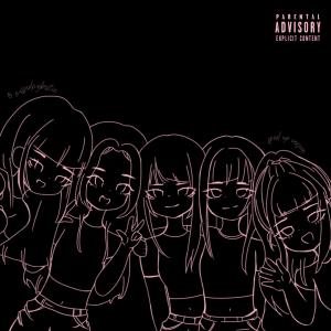 收聽missedmybestie的New Hair (Sped Up) (Explicit)歌詞歌曲