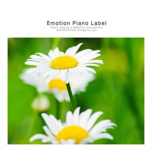Listen to A Gentle Wind song with lyrics from Yeon Bora