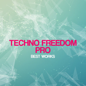 收聽Techno Freedom Pro的For You歌詞歌曲